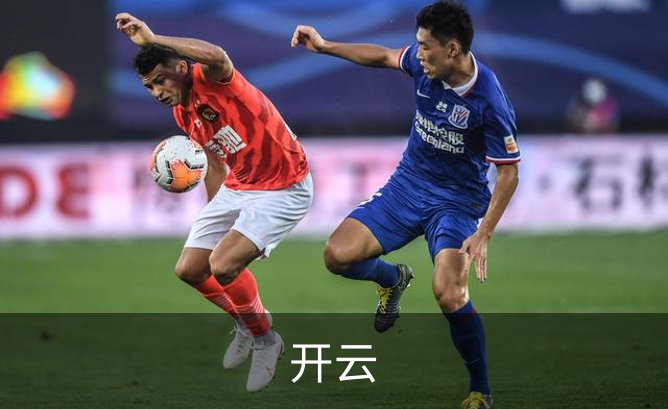 了解开云